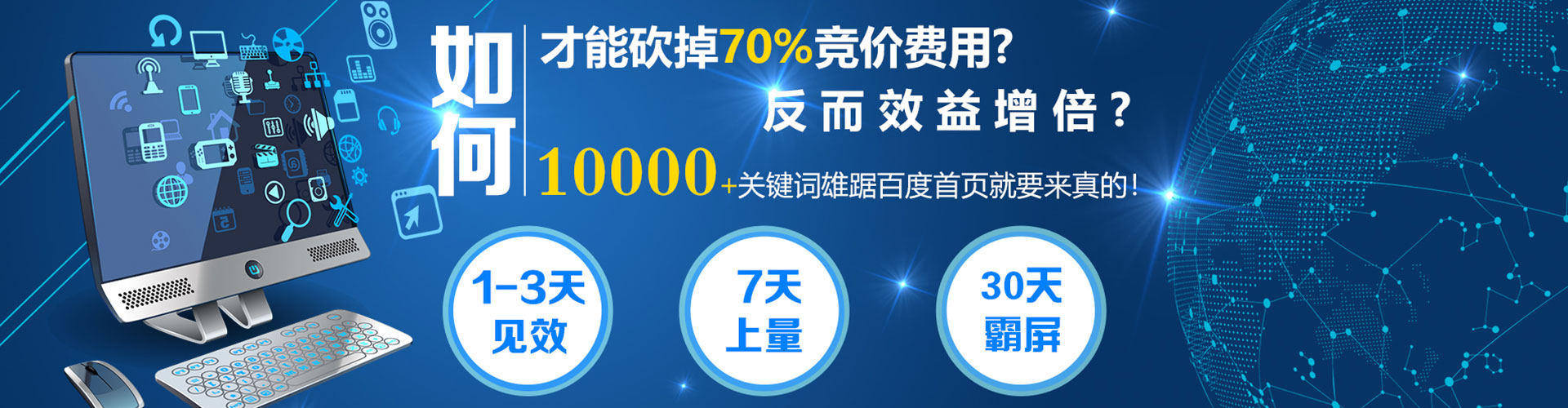 临湘朋友圈信息流